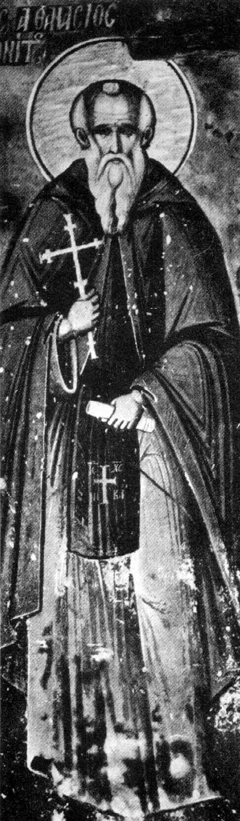 Ο Όσιος Αθανάσιος ο Αθωνίτης ιδρυτής της μοναχικής πολιτείας του Αγίου Όρους.